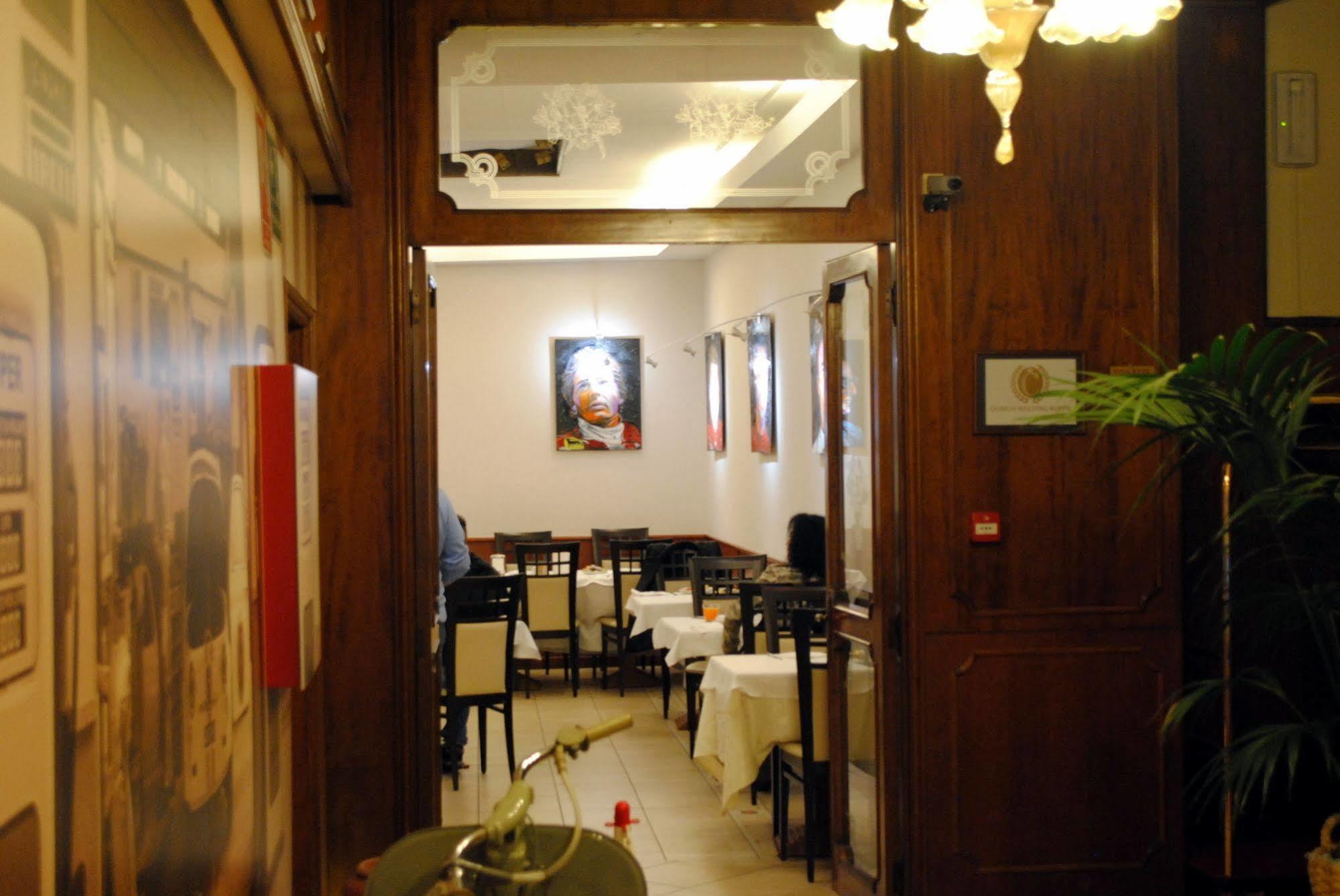 多莫斯酒店 马拉内罗 外观 照片