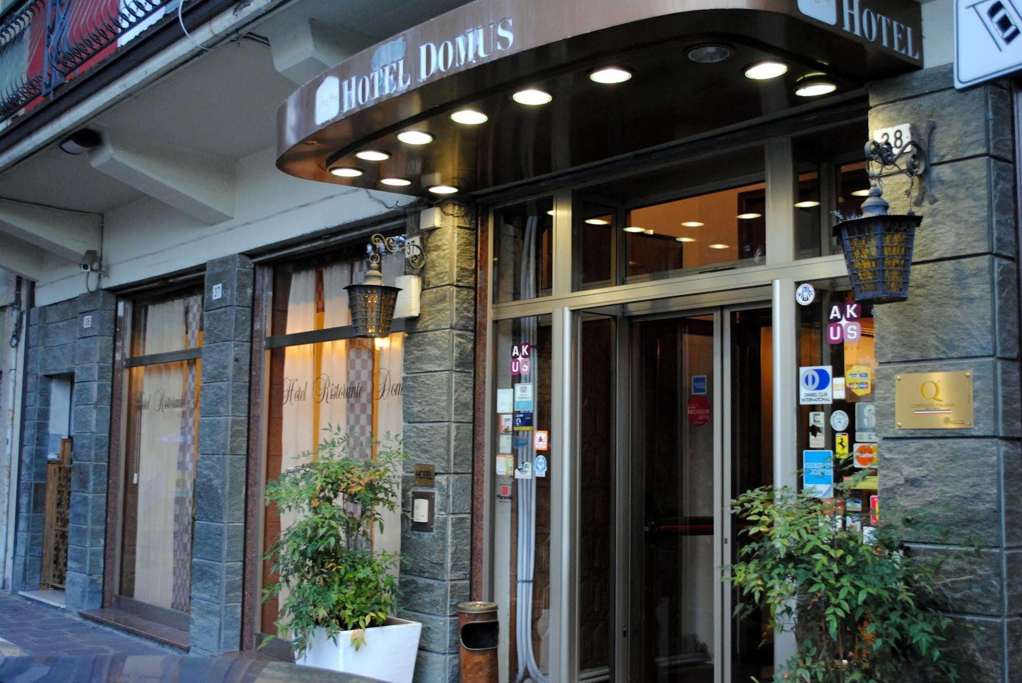 多莫斯酒店 马拉内罗 外观 照片